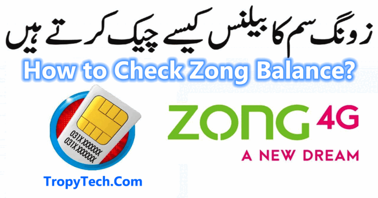 How to Check Zong Balance? | Zong Balance Check Code 2022