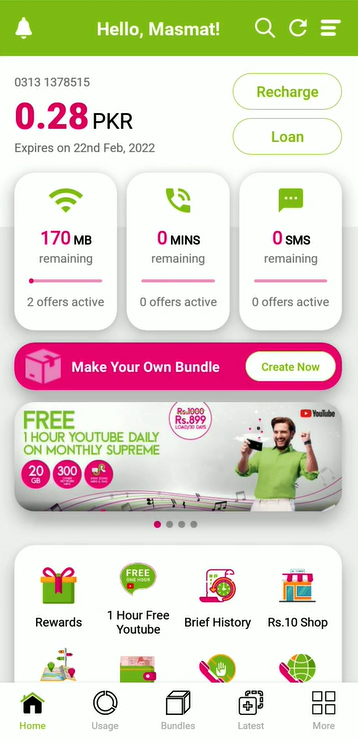 Make Your Own Offer (in My Zong App)