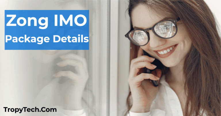Zong IMO Package 2022 | Monthly Pkg Unsub Code | 2.5GB Data Offer