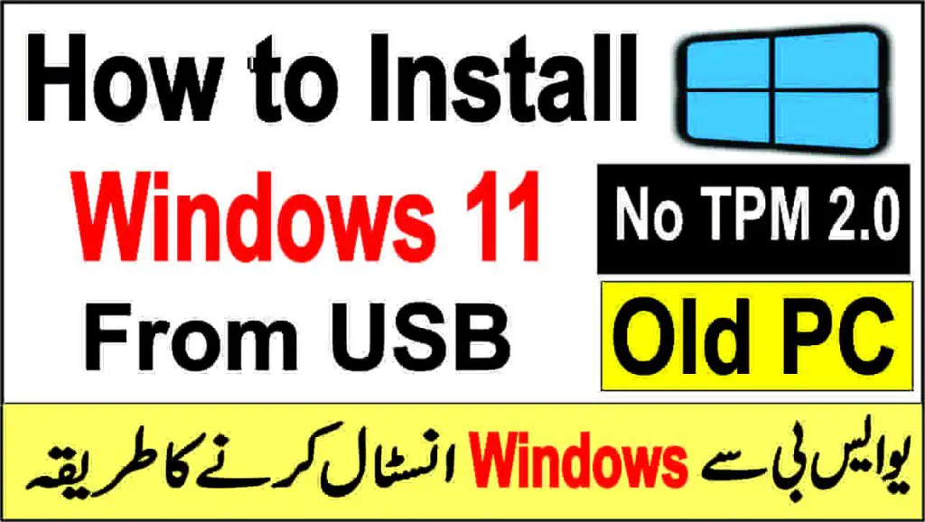 How to Install Windows 11 from USB