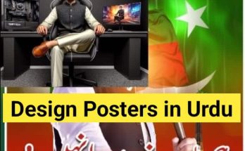Urdu Designer